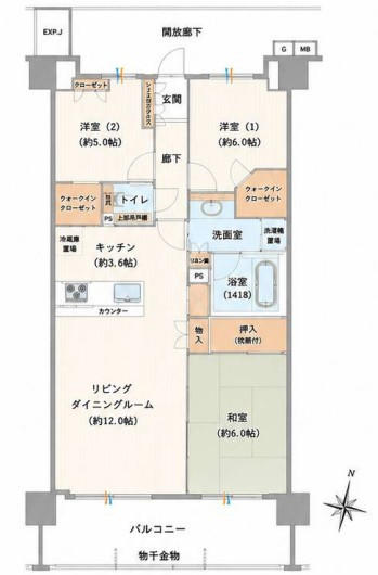間取り：313004806043
