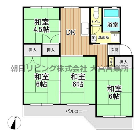 間取り：311002234619