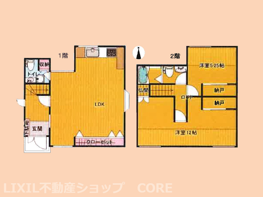 間取り：314002668953