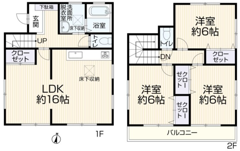 間取り：313004733836