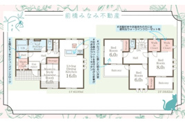  新築 藤岡市森第４　４号棟(全４棟)　リーブルガーデン　新築建売分譲の間取り