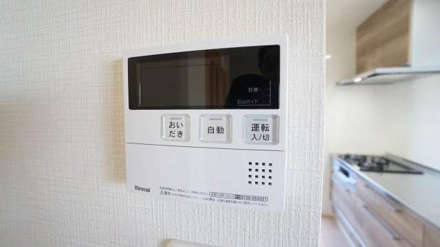 給湯操作パネル　キッチン給湯、お風呂の準備も楽ちん