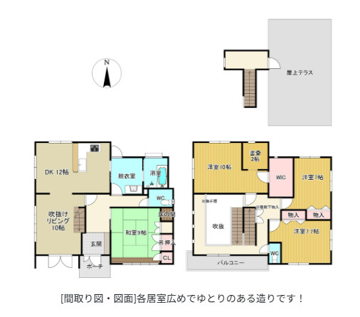 間取り：340000249840