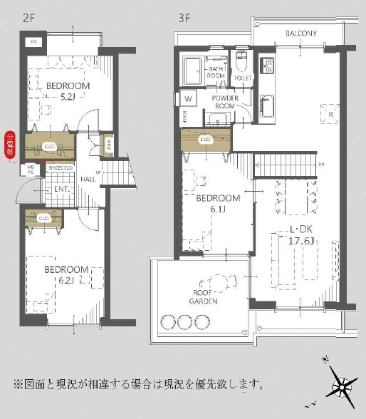 間取り：312001259435