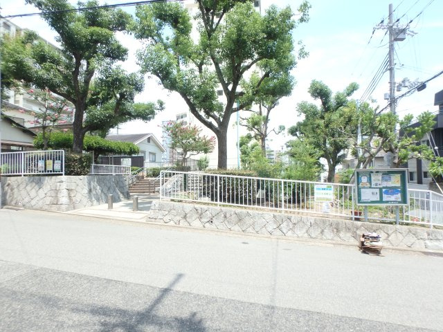 楠町公園