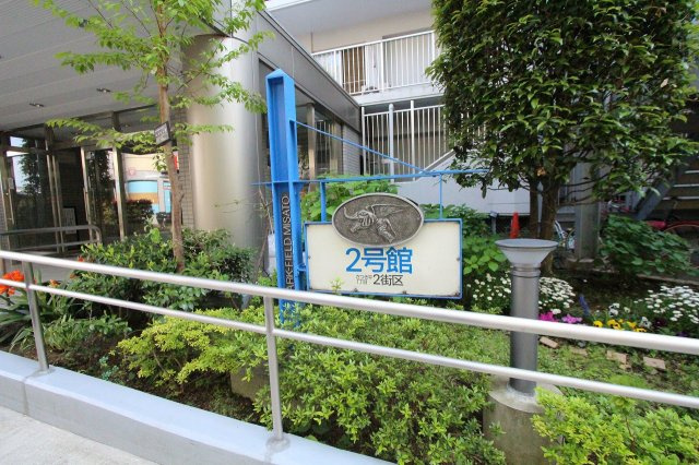 物件の外観です♪
