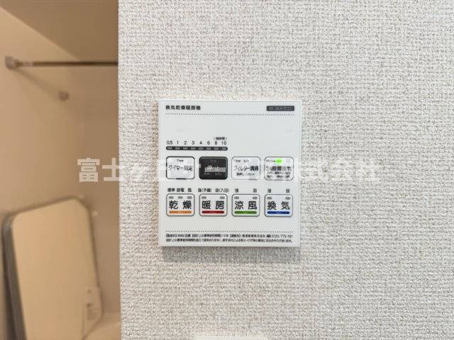浴室乾燥暖房機がついています