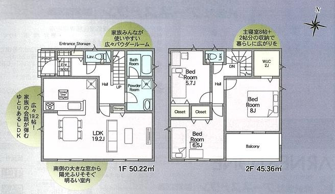 間取り：308000171876