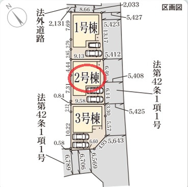 区画図