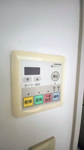浴室暖房換気乾燥機