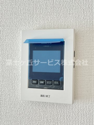 TVモニター付きインターフォンです