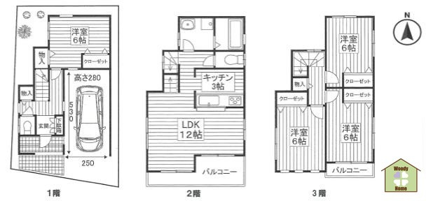 間取り：311002319178