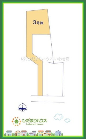 周辺は緑も多く、スーパーやドラックストアも近い為、住環境良好です♪