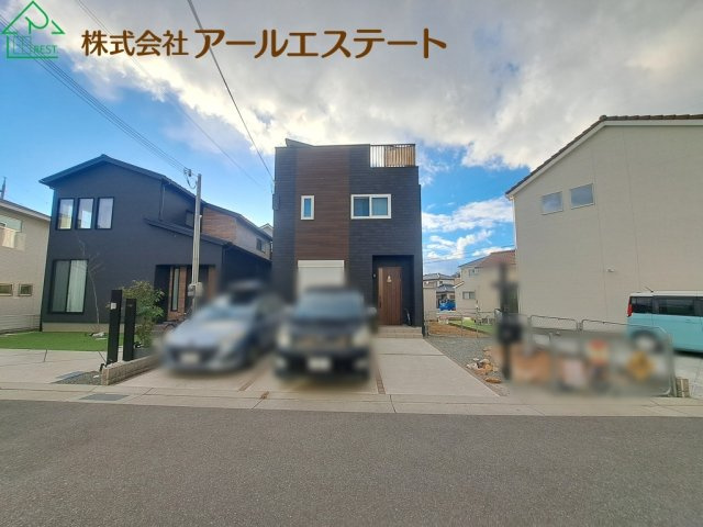 外観：328000580542