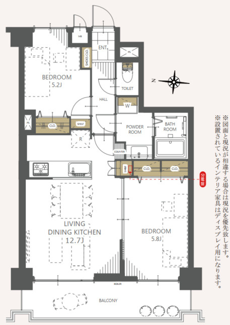 間取り：313004932977