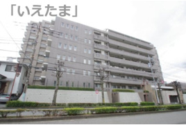 仲介手数料無料 クロスウィル多摩センター 6階 4799万円の外観