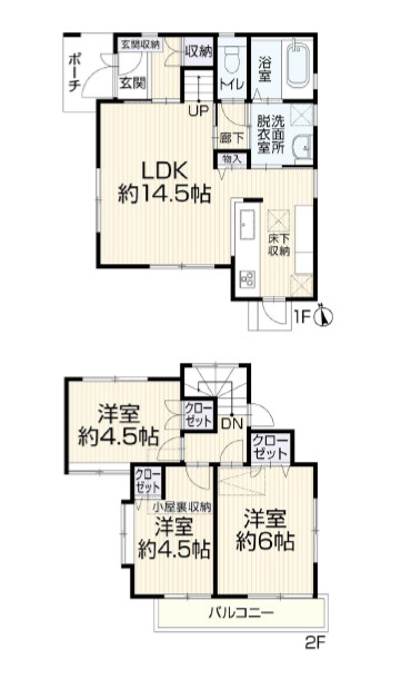 間取り：314002754362
