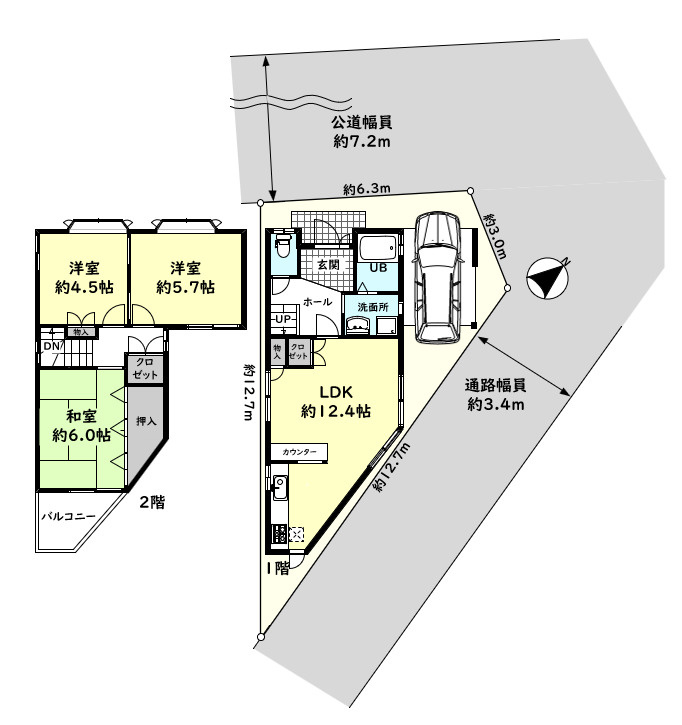 間取り：328000654401