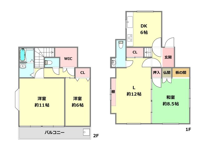 間取り：328000665357