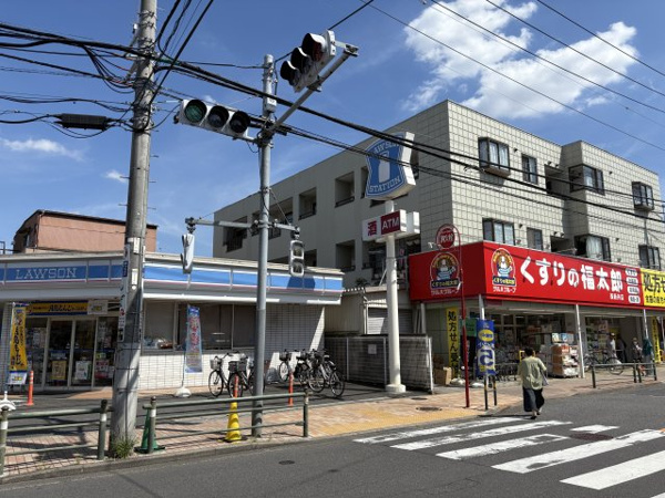 藤和シティコープ西新井の周辺