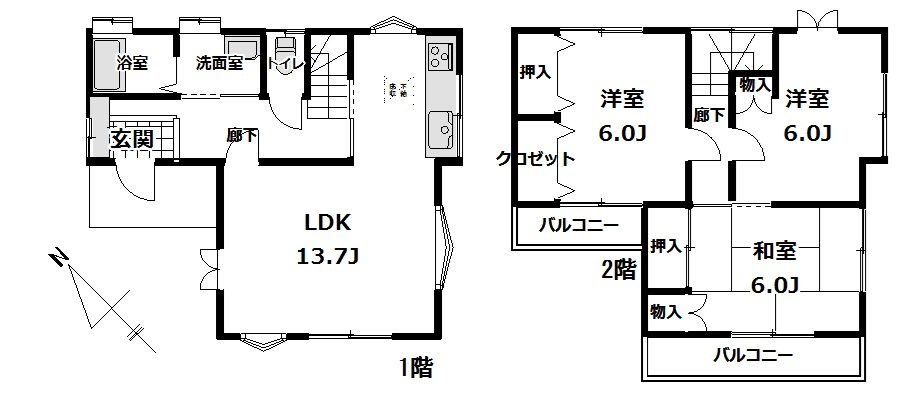 間取り：312001247793