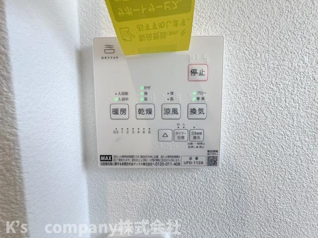 浴室設備機能♪