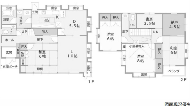 間取り：334000217905