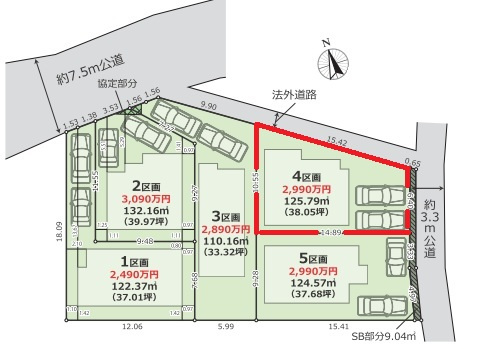 区画図：314002665460