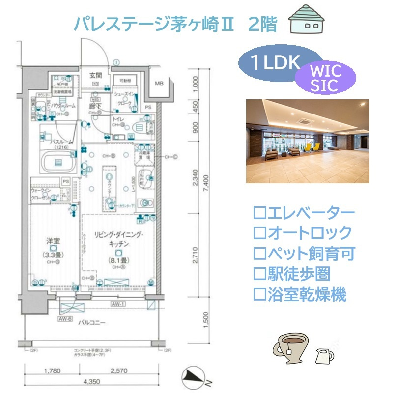 間取り：314002691149