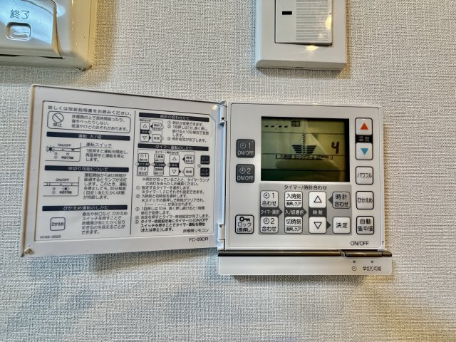 快適な空間に必須機能です。