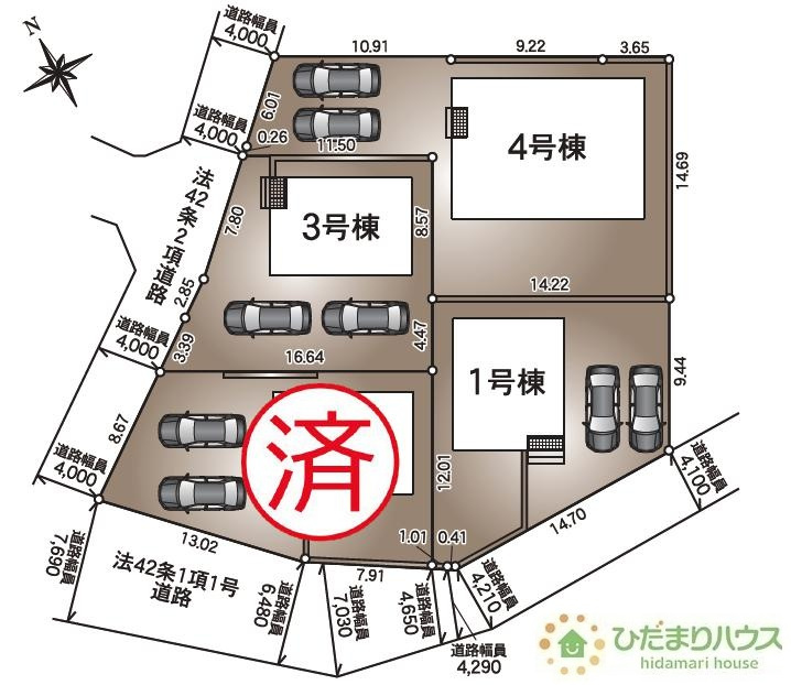 ご家族でお車に乗る方に！駐車場2台分あります！　（1号棟）