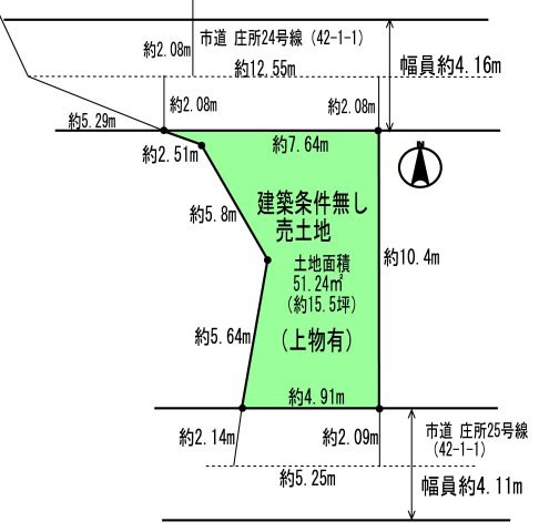 【高槻市庄所町 建築条件無し売り土地 更地渡しの間取り】