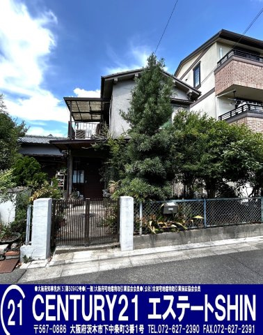 【高槻市庄所町 建築条件無し売り土地 更地渡しの周辺】