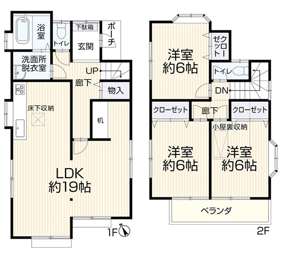 間取り：313004732602