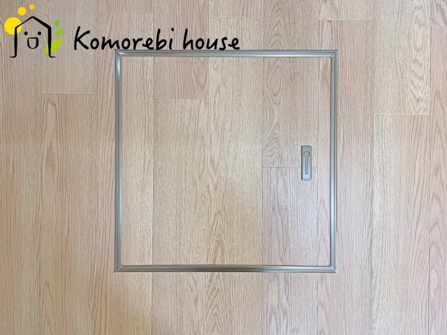 床下収納です