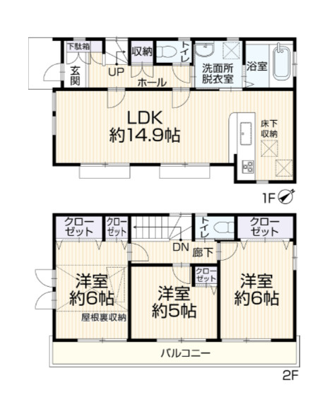 間取り：313004929019