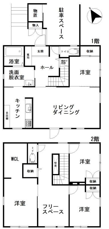 間取り：301000105817
