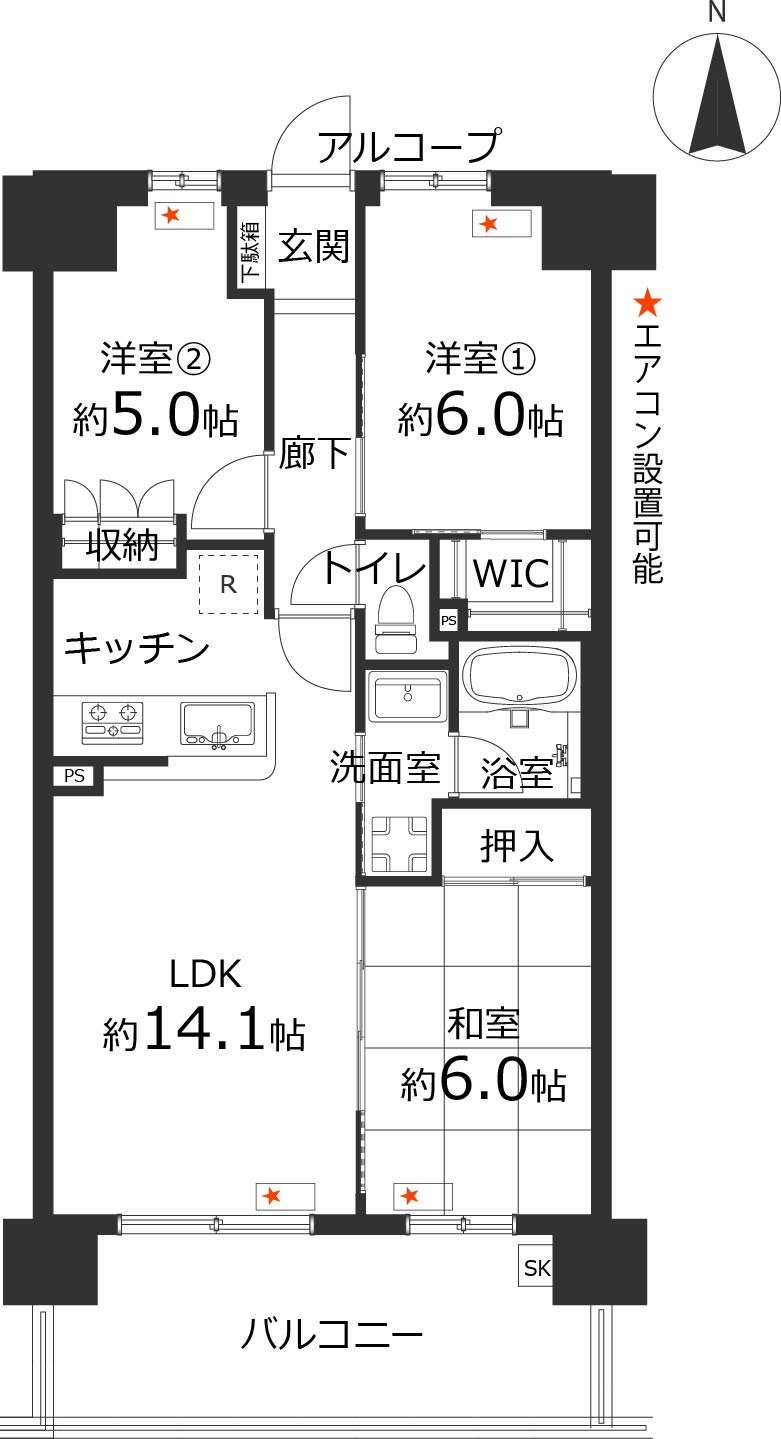 間取り