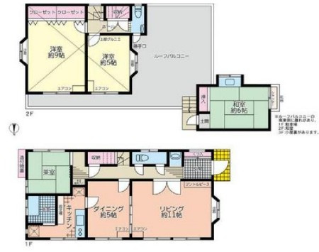 間取り：314002430638