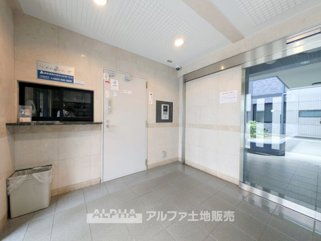 【lobby】　◆ロビー◆共用部は管理の行き届いた綺麗なスペース。いつも明るく家族を、来客を出迎えてくれる大切な場所です。