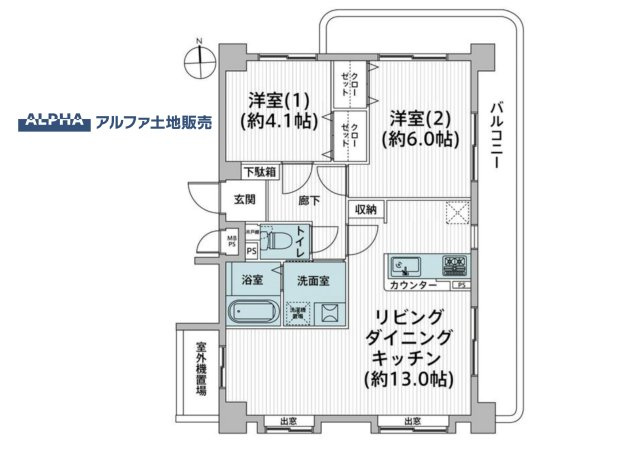 間取り：313004823978