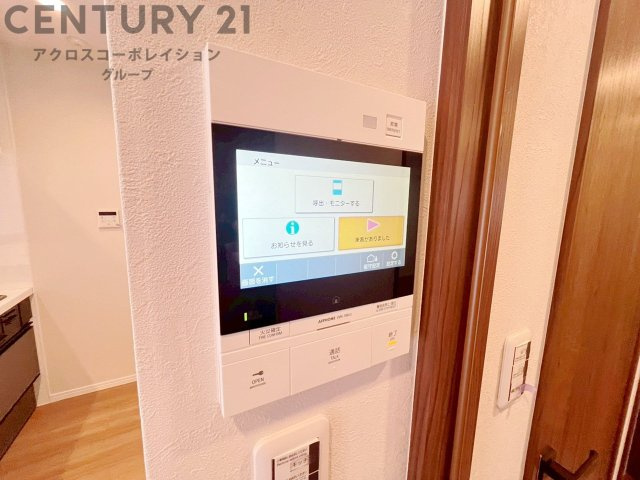 当日見学予約受付中♪お気軽にお問い合わせください。