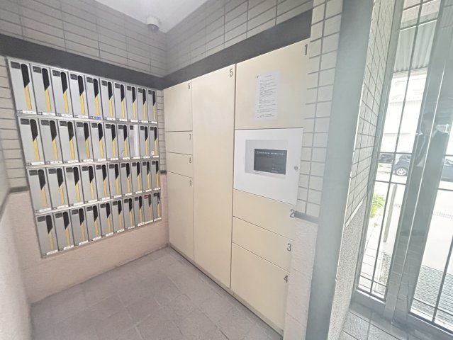 共用部分