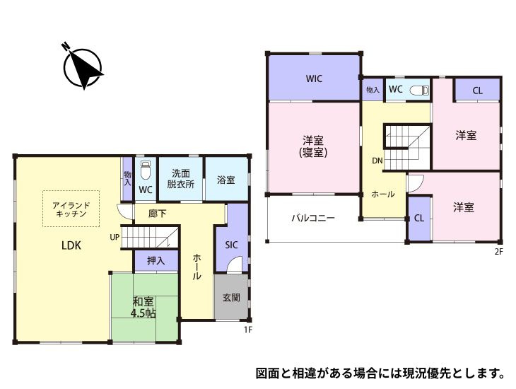 間取り：308000191889