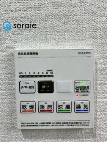 4/13　撮影