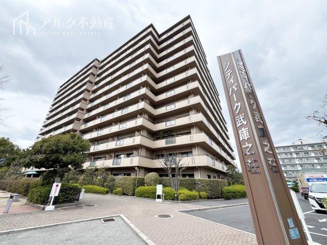 外観：328000624711