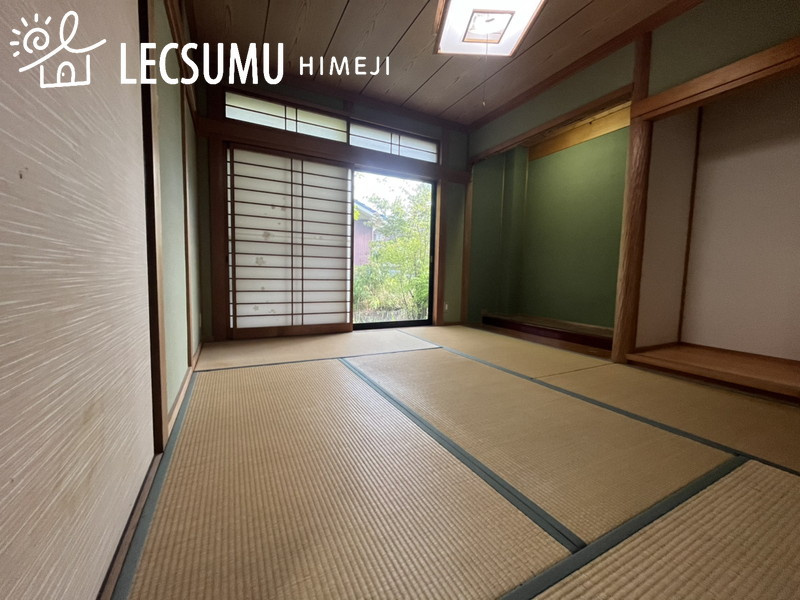 和室