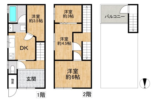 間取り：327002326323