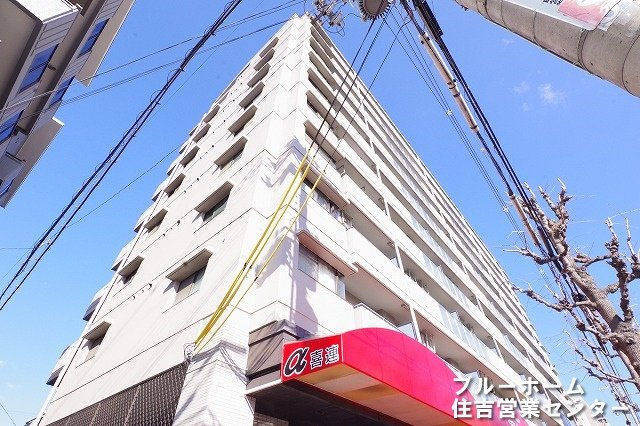 外観：327002172820