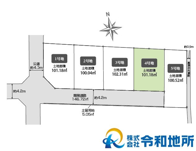 区画図：314002648634